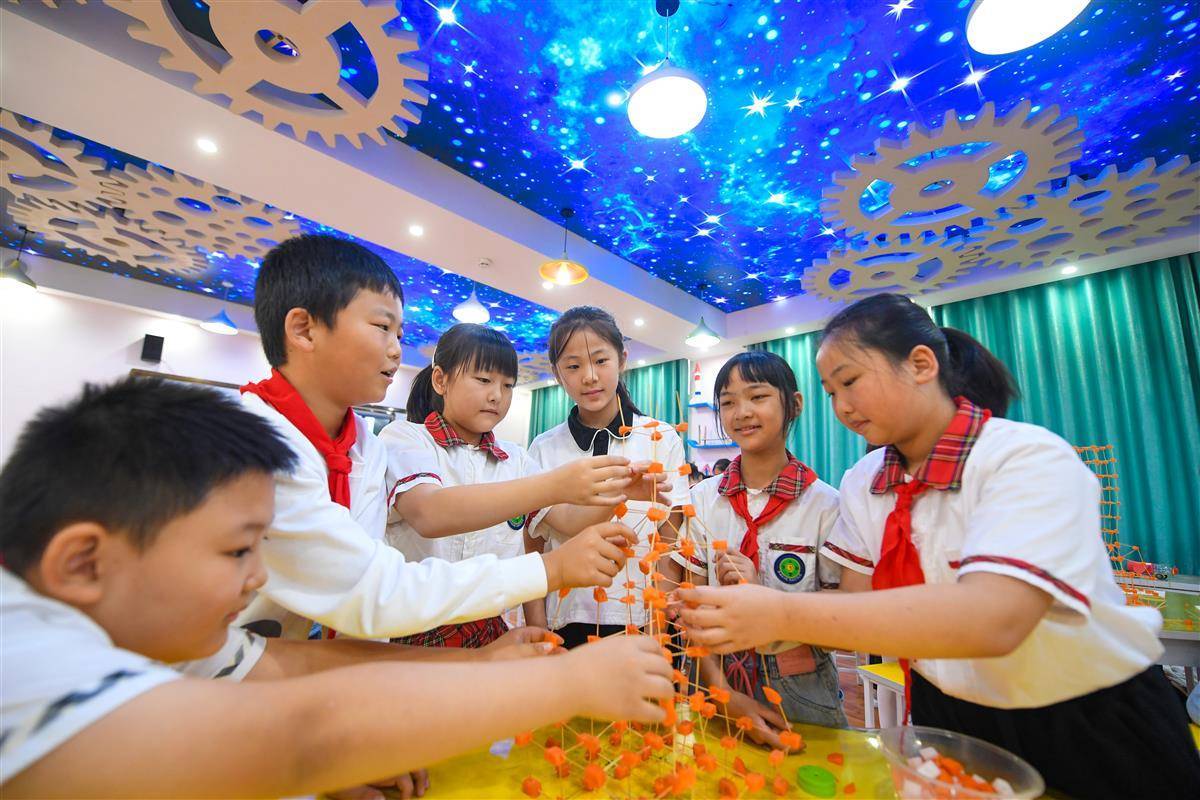 在线玩金币